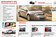 Strona www Toyota Toruń firmy Bednarscy